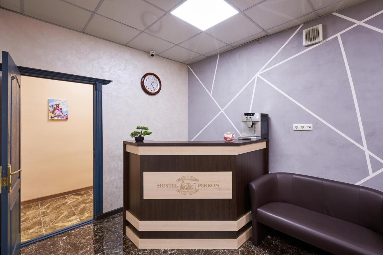 Хостел Perron Charkov Buitenkant foto