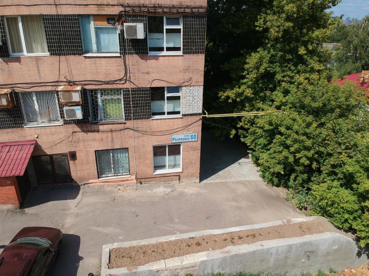 Хостел Perron Charkov Buitenkant foto
