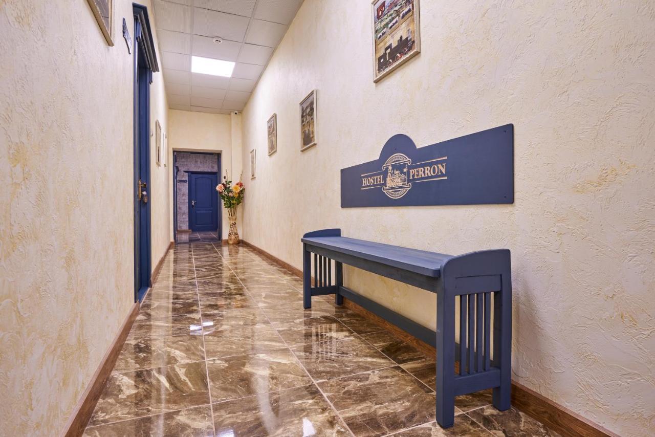 Хостел Perron Charkov Buitenkant foto