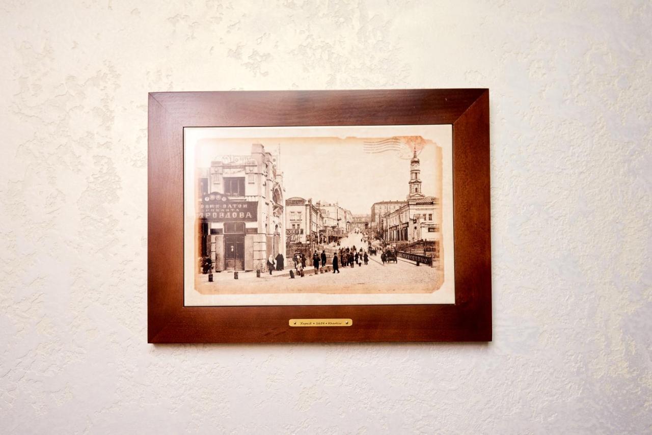 Хостел Perron Charkov Buitenkant foto